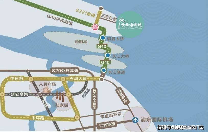 SEO優化策略探討 第10頁