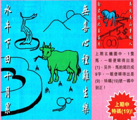 最新管家婆免費資料大全——全方位了解管家婆軟件及實用技巧，最新管家婆軟件資料大全，全方位掌握軟件功能與實用技巧