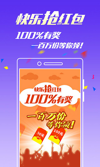 王中王免費(fèi)一碼一肖——揭秘彩票預(yù)測背后的秘密，揭秘彩票預(yù)測真相，王中王免費(fèi)一碼一肖的秘密