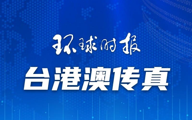 新澳門一碼一肖一特一中準選今晚，探索澳門的神秘魅力與精準預測，澳門今晚一碼一肖一特一中準選，探索神秘魅力與精準預測之旅