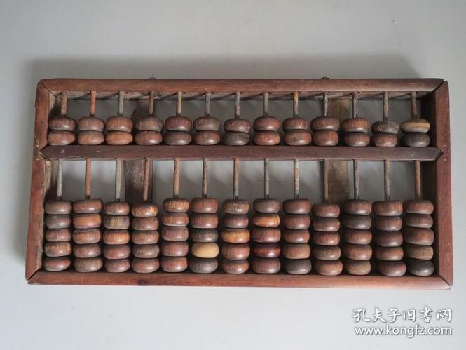鐵算算盤4887圖庫，探索與體驗(yàn)，鐵算算盤4887圖庫，探索與體驗(yàn)之旅