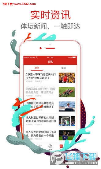 王中王一碼四肖，揭秘背后的秘密與策略，揭秘王中王一碼四肖背后的秘密策略與真相