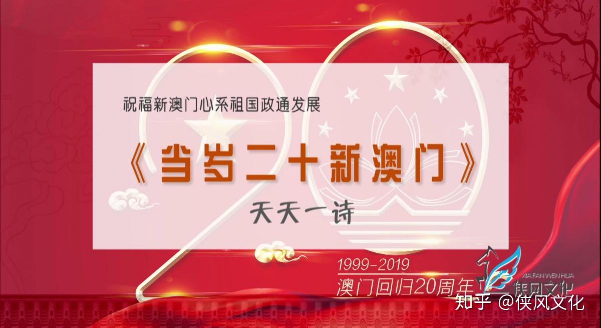 新澳門(mén)天天開(kāi)好彩大全生日卡，探索幸運(yùn)之門(mén)，探索幸運(yùn)之門(mén)，新澳門(mén)天天開(kāi)好彩生日卡大全