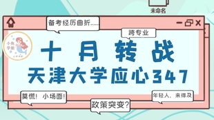 王中王349期指一生肖，揭秘生肖運勢與人的命運關(guān)聯(lián)，揭秘生肖運勢與命運關(guān)聯(lián)，王中王349期生肖指引一生運勢