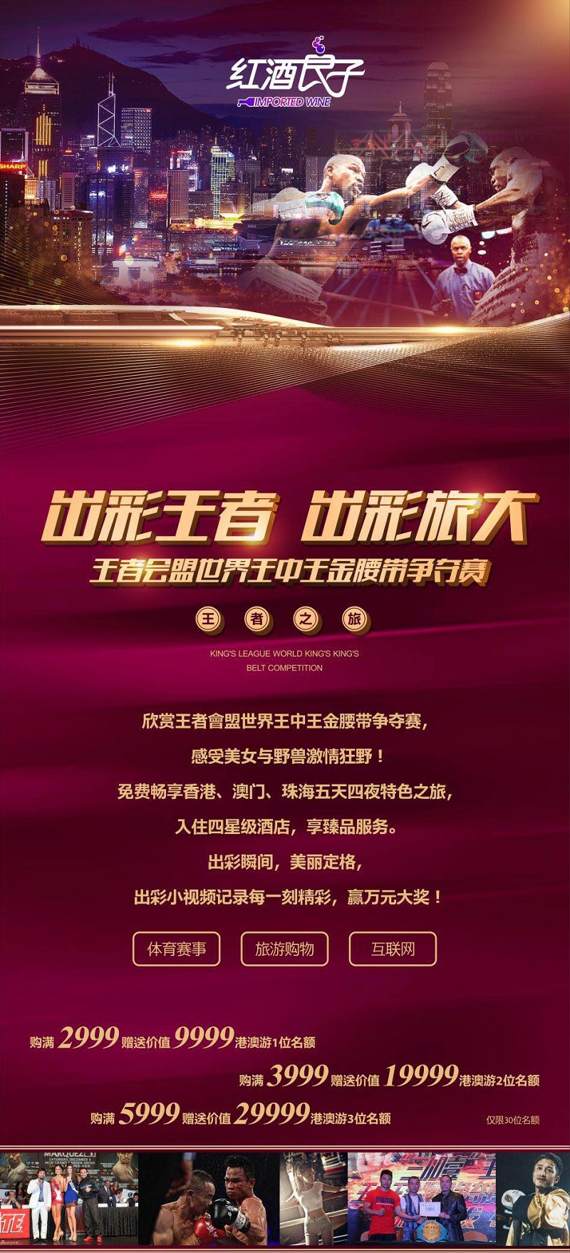 香港王中王開獎(jiǎng)結(jié)果一肖中特，揭秘彩票背后的秘密，揭秘香港王中王彩票開獎(jiǎng)背后的秘密，一肖中特結(jié)果揭曉
