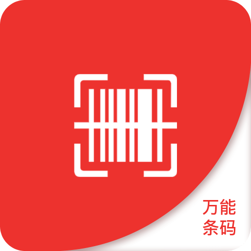 探索澳門未來，2025年澳門精準正版四不像網的發展與展望，澳門未來展望，2025年精準正版四不像網的發展與展望