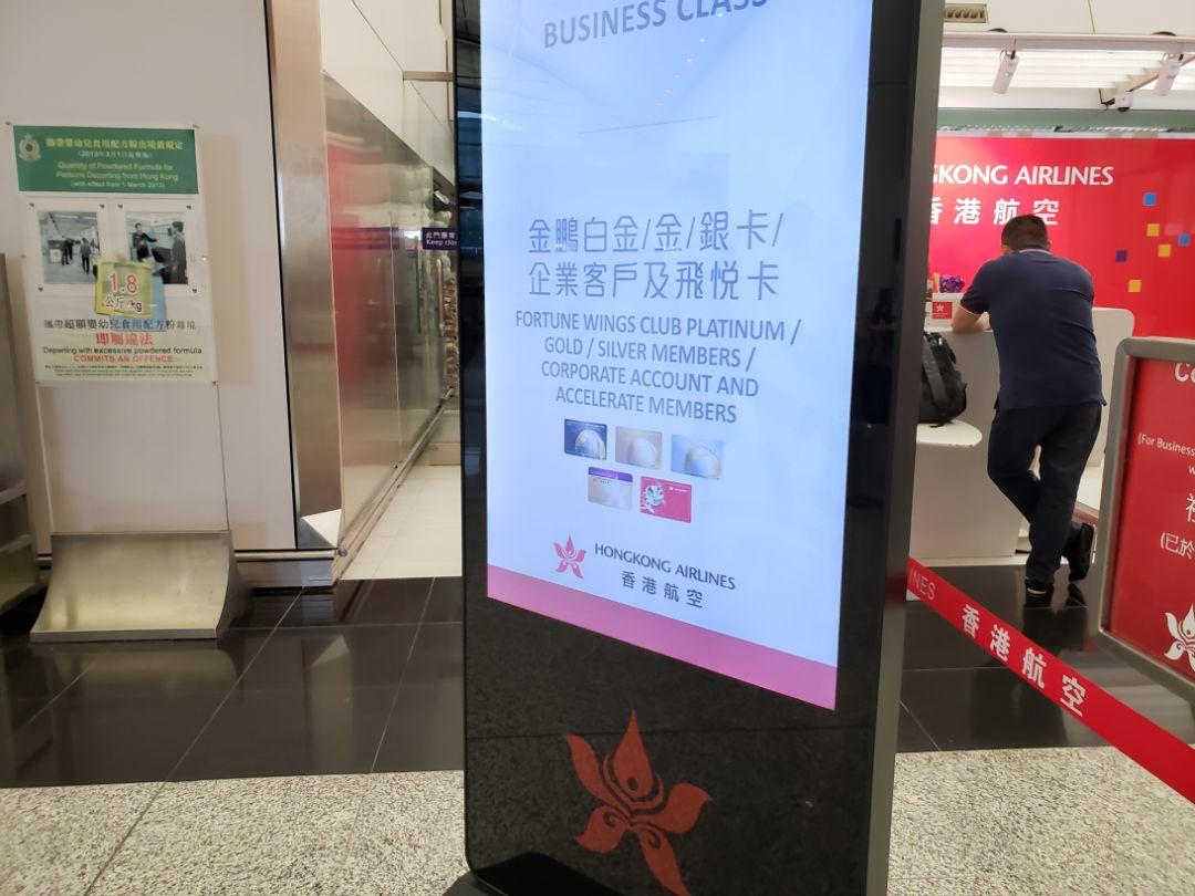 2025香港歷史開獎記錄查詢大全表——全面回顧與數據分析，香港歷史開獎記錄查詢大全表，全面回顧與深度數據分析