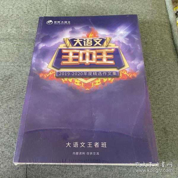 第1445頁