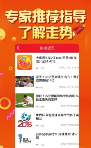 揭秘2025天天彩，全年免費資料一網(wǎng)打盡，揭秘2025天天彩，全年免費資料大揭秘