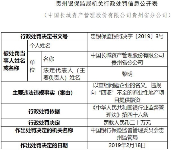二四六香港資料期期準一，深度解析與SEO優化策略，二四六香港資料期期準一深度解析與SEO優化策略全攻略