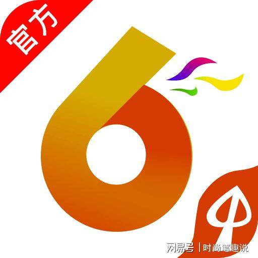 澳門(mén)香港最快開(kāi)獎(jiǎng)寶典，揭秘彩票背后的秘密與策略，澳門(mén)香港彩票開(kāi)獎(jiǎng)寶典揭秘，策略與秘密探索