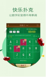 揭秘劉伯溫三期內必出一肖的神秘預言，劉伯溫預言揭秘，三期內必出一生肖的神秘預言解密