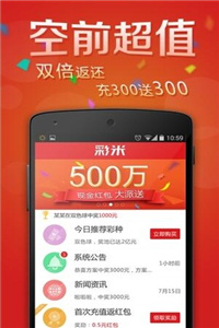 管家婆官網(wǎng)官方網(wǎng)站——一站式財務(wù)管理解決方案的權(quán)威平臺，管家婆官網(wǎng)，一站式財務(wù)管理解決方案的權(quán)威平臺