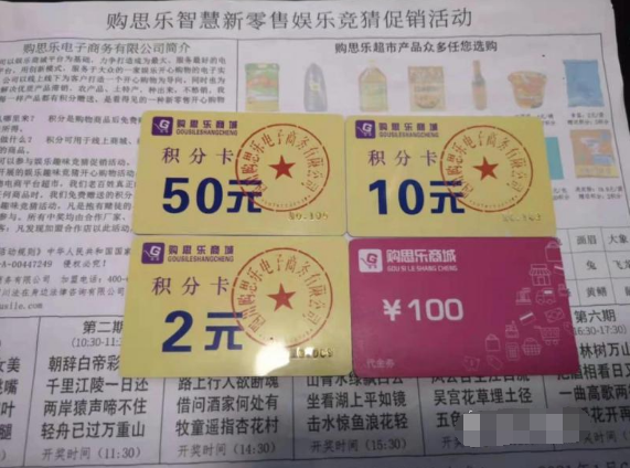 王中王與欲錢詩，揭秘猜一肖的奧秘，揭秘王中王與欲錢詩中的生肖奧秘