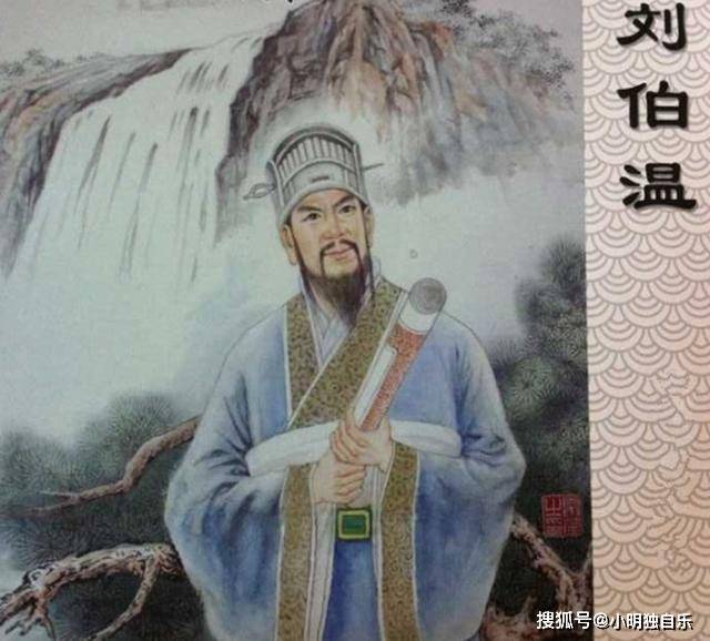 欲錢買劉伯溫打一生肖，揭秘生肖與傳奇人物劉伯溫的奧秘聯系，揭秘劉伯溫與生肖的奧秘聯系，探尋生肖預測與傳奇人物劉伯溫的關聯。