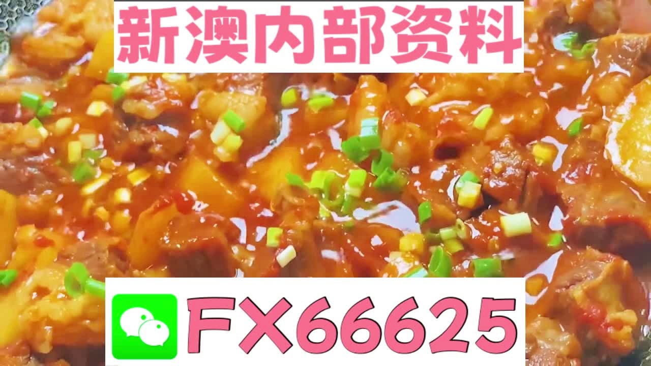 新澳門特免費(fèi)資料大全——探索與揭秘，新澳門特免費(fèi)資料大全，探索與揭秘之旅
