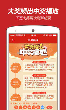 王中王一王中王平特一肖，探尋背后的故事與奧秘，探尋王中王一王中王平特一肖背后的故事與奧秘