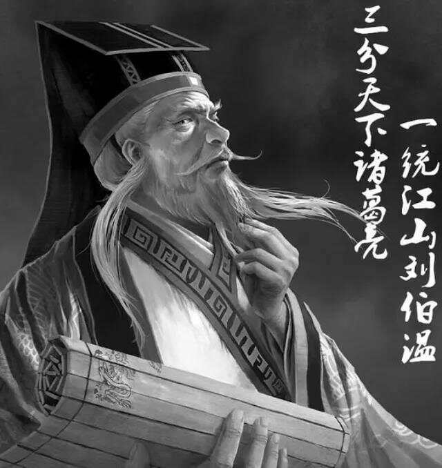 劉伯溫正平特一肖，傳奇人物與智慧的象征，劉伯溫，傳奇人物與智慧的象征——正平特一肖風采展露無遺