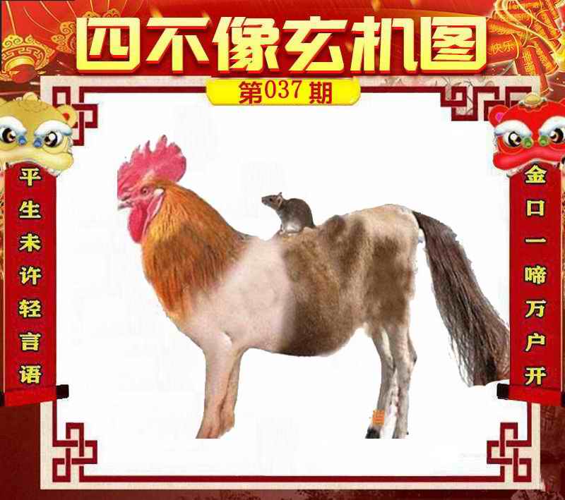 SEO優化策略探討 第8頁