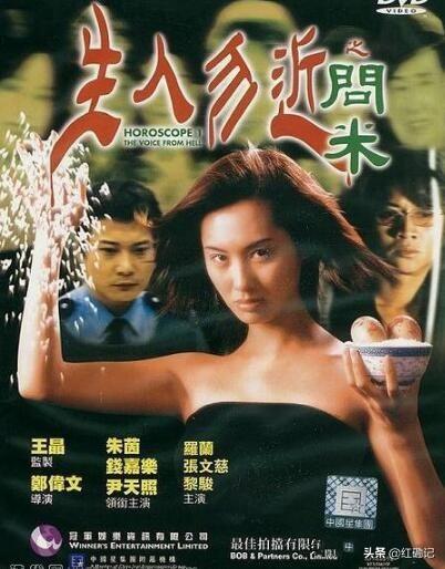 香港三期必開一期免費百，深度解析與探索，香港三期必開一期免費百，深度解析與獨家探索