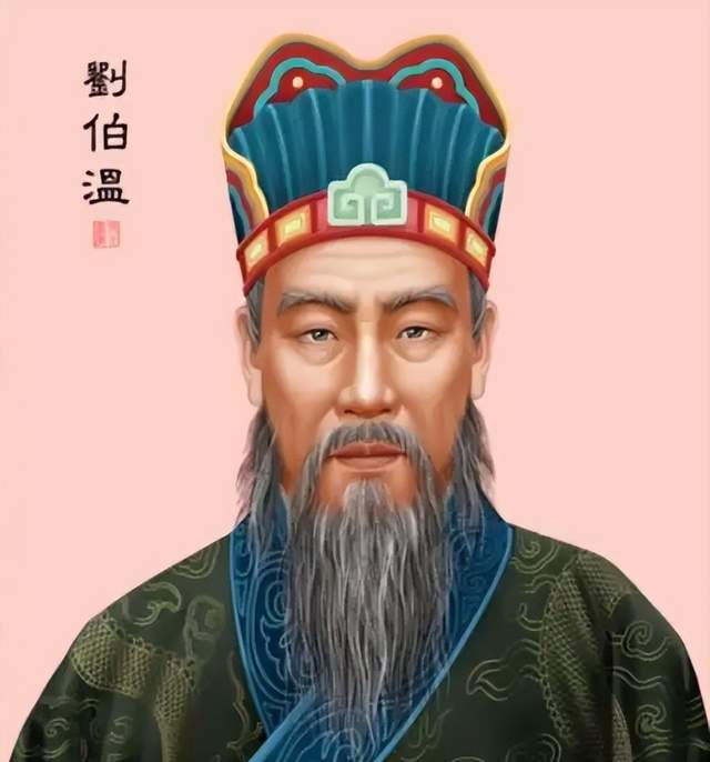 揭秘劉伯溫一肖nl中特背后的傳奇故事與智慧啟示，劉伯溫傳奇故事背后的智慧啟示與一肖nl中特揭秘