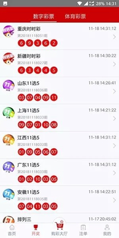 新奧資料免費下載，探索2025年圖庫資源盛宴，新奧資料免費下載，探索未來圖庫盛宴，2025年資源盛宴獨家呈現(xiàn)