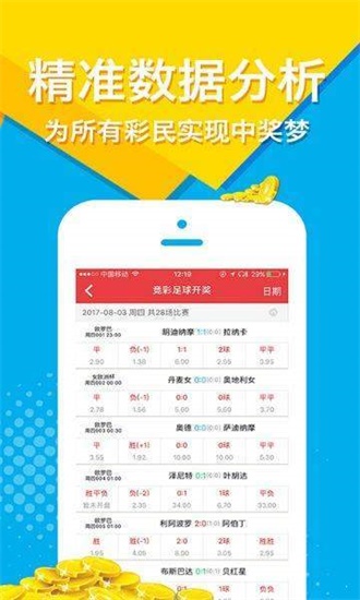 澳門正版免費全年資料大全旅游團，探索澳門之旅的完美選擇，澳門正版全年旅游資料大全，探索澳門之旅的首選旅游團