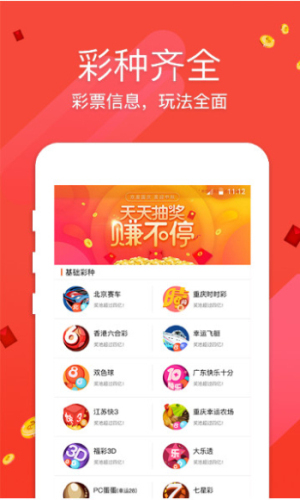 六澳門開獎結果，探索與解析，澳門開獎結果深度解析與探索