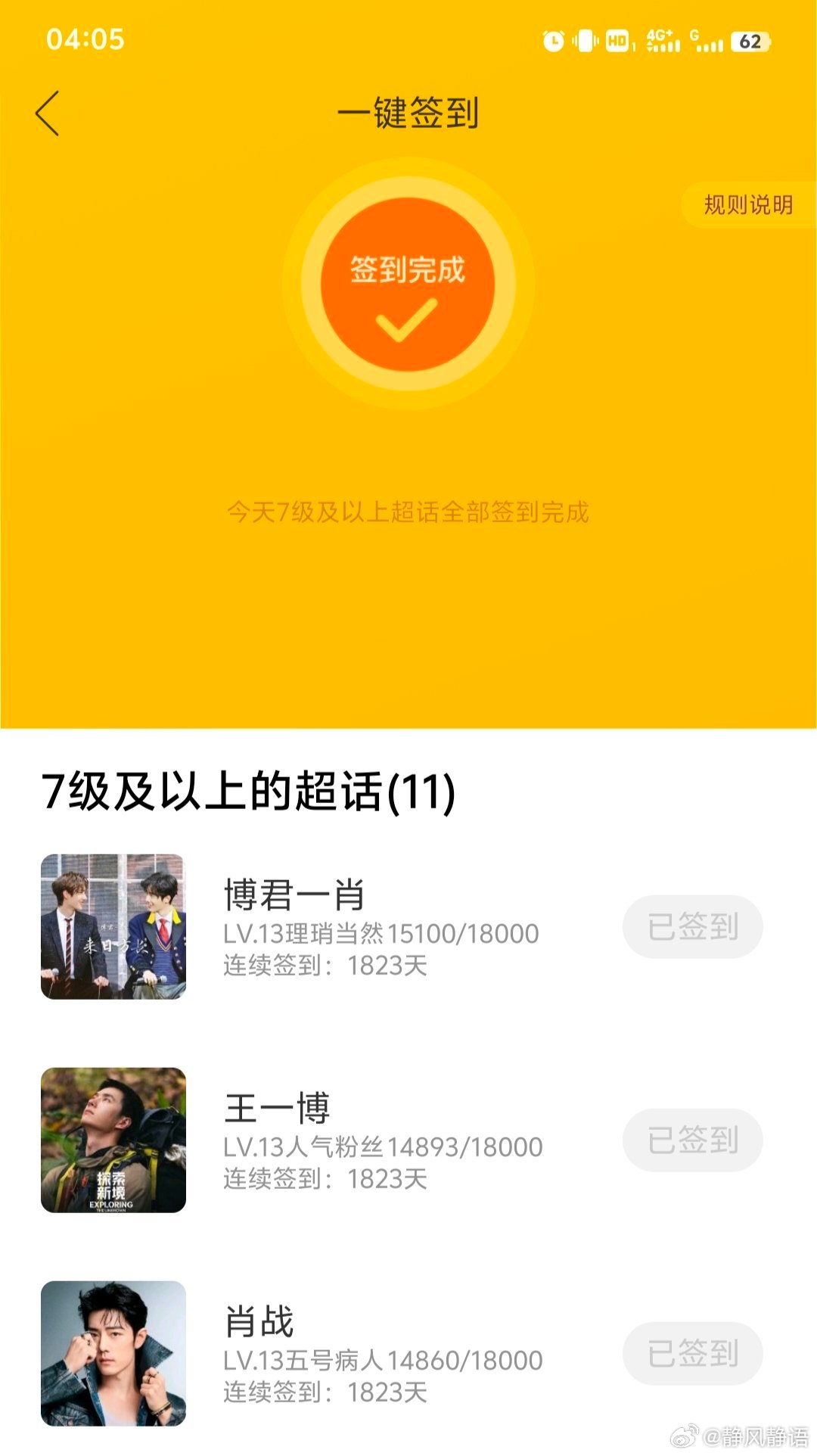 王中王一肖一馬中特KYHBYX0，深度解析與SEO優化策略，王中王一肖一馬中特KYHBYX0，深度解析與SEO優化策略指南