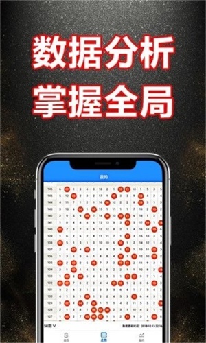 新奧門(mén)資料大全正版資料2025，全面解析與前瞻性展望，新奧門(mén)資料大全正版前瞻，全面解析與未來(lái)展望（2025年）