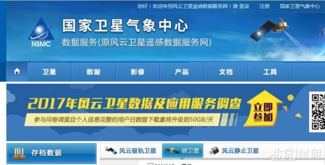 新澳2025正版資料免費公開，全面解析與獲取指南，新澳2025正版資料全面解析與獲取指南，免費公開信息，一網打盡！