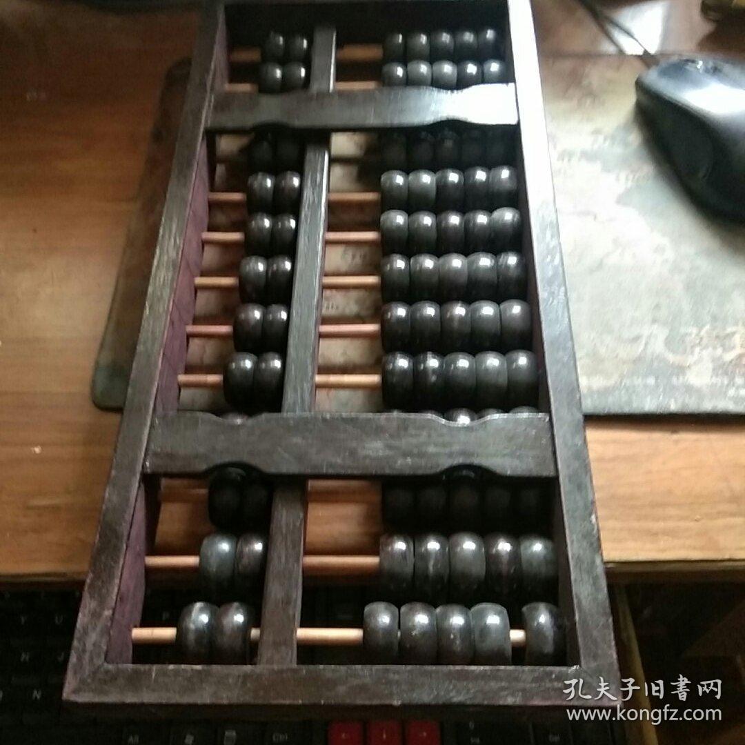 鐵算算盤44887管家婆，一站式財務管理解決方案，鐵算算盤管家婆，一站式財務管理解決方案