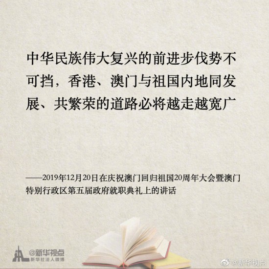 新澳門一肖一碼中恃一句——揭秘與解析，揭秘澳門一肖一碼中獎秘密，解析背后的秘密與策略