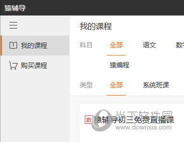 香港澳門彩六全彩開獎結果最新解析，香港澳門彩六全彩最新開獎結果解析