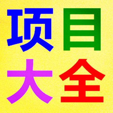 王中王018期子一生肖，深度解讀與SEO優(yōu)化策略，王中王018期子一生肖，深度解讀與SEO策略揭秘
