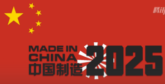 新奧2025資料大全最新版本，全面解析與深度探討，新奧2025資料大全最新解析與深度探討，全面解讀內容