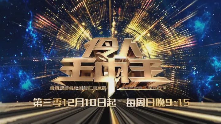 王中王一肖期期準，揭秘預測背后的秘密，揭秘王中王預測準確背后的秘密