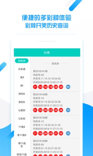 王中王平特一肖一周必開，深度解析與SEO優(yōu)化策略，王中王平特一肖一周必開深度解析與SEO優(yōu)化策略探討