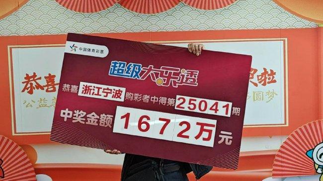 揭秘王中王資料一肖中特，com大贏家的秘密武器，揭秘王中王資料一肖中特，揭秘大贏家秘密武器，探尋成功之道