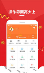 一肖王中王開獎結(jié)果，揭秘彩票背后的秘密，一肖王中王開獎揭秘，彩票背后的神秘面紗