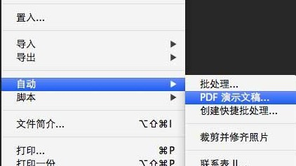 澳門開獎結果 第6頁