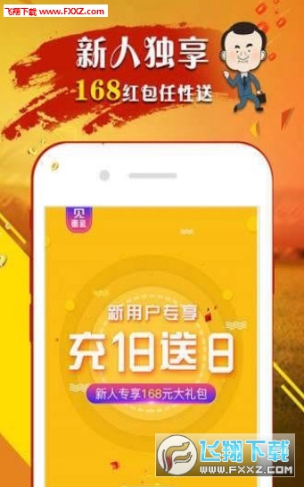 王中王白小姐四肖選一尚，揭秘背后的秘密與策略，揭秘王中王白小姐四肖選一尚背后的策略與秘密
