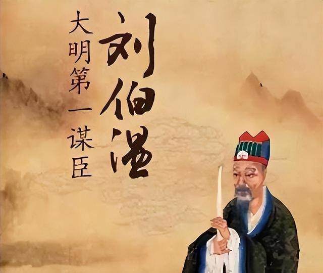 劉伯溫六肖選一肖，揭秘古代預(yù)測(cè)傳奇，劉伯溫六肖選一肖，揭秘古代預(yù)測(cè)傳奇之謎