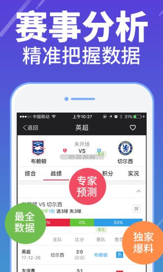 澳門最快開獎網(wǎng)站——極速體驗，輕松贏大獎！，澳門極速開獎網(wǎng)站，輕松贏大獎的極速體驗！