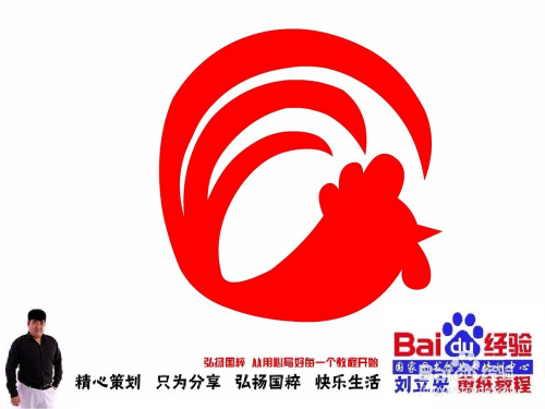 王中王070期指一生肖，深度解讀與SEO優(yōu)化策略，王中王070期生肖深度解讀與SEO優(yōu)化策略全解析