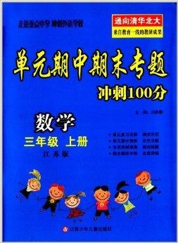 澳門三肖三碼精準預(yù)測，揭秘黃大仙的神秘面紗與秘密技巧（100%準確），澳門三肖三碼精準預(yù)測揭秘，黃大仙的神秘面紗與獨門技巧（百分百準確率）