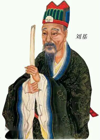 劉伯溫先生平特一肖的傳奇人生與智慧解讀，劉伯溫平特一肖傳奇人生，智慧解讀之旅