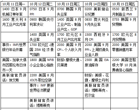 碼料是什么意思——深入解析與探討，碼料的深度解析與探討，定義、應用及其含義解析