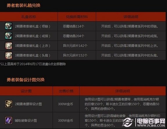 澳門六開獎結(jié)果最新公布，探索開獎秘密與彩票文化背后的故事，澳門六開獎最新結(jié)果揭秘，探索彩票背后的秘密與文化故事