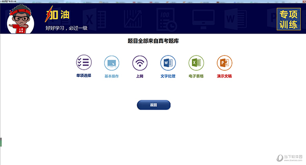 澳門彩票的未來趨勢，探索2025年澳門今晚開獎號碼的奧秘與策略，澳門彩票未來趨勢展望，解密2025年開獎號碼的奧秘與策略探索